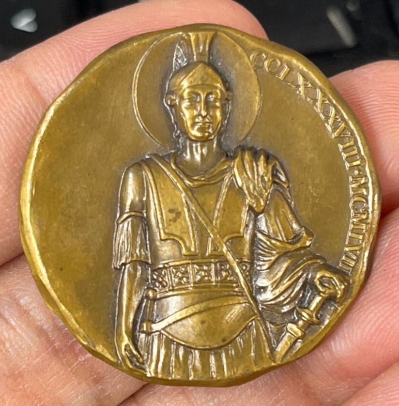 1957 Unknown Type Medal 16.2 Grams