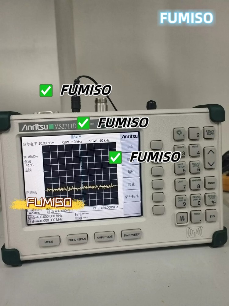 1 pcs Anritsu MS2711D 3G Handheld Spectrum Analyzer*jo