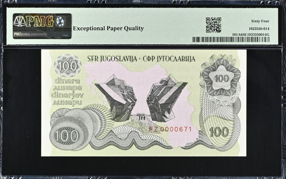 YUGOSLAVIA 100 DINARA 1990 PMG 65 EPQ