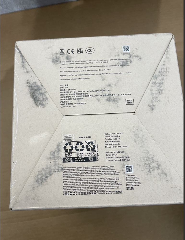 Sonos One gen 2 speaker
