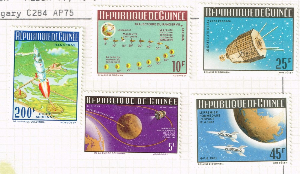 Guinee US and Soviet Space Exploration Program set 1968 MLH