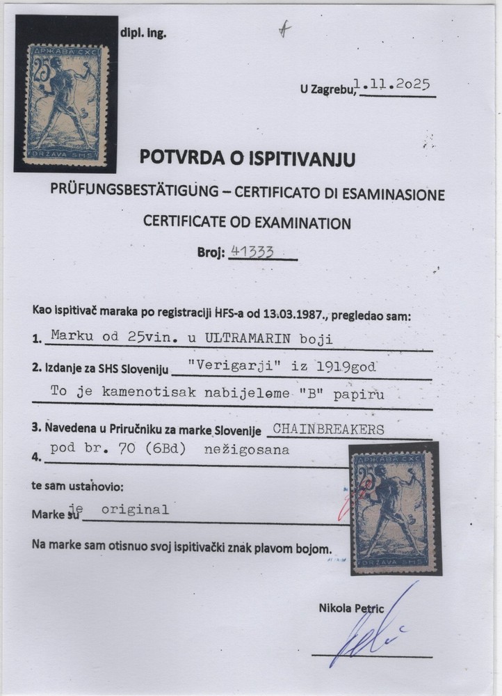 SHS YUGOSLAVIA Slovenia Chainbreakers 1919-1921