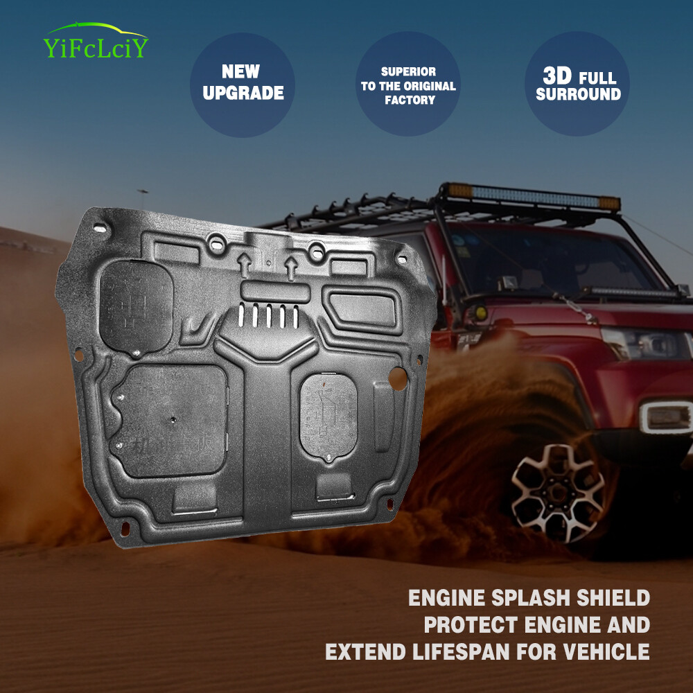 Thick Engine Splash Shield For Lexus ES300H 2019-2024 Front Engine Guard Hard