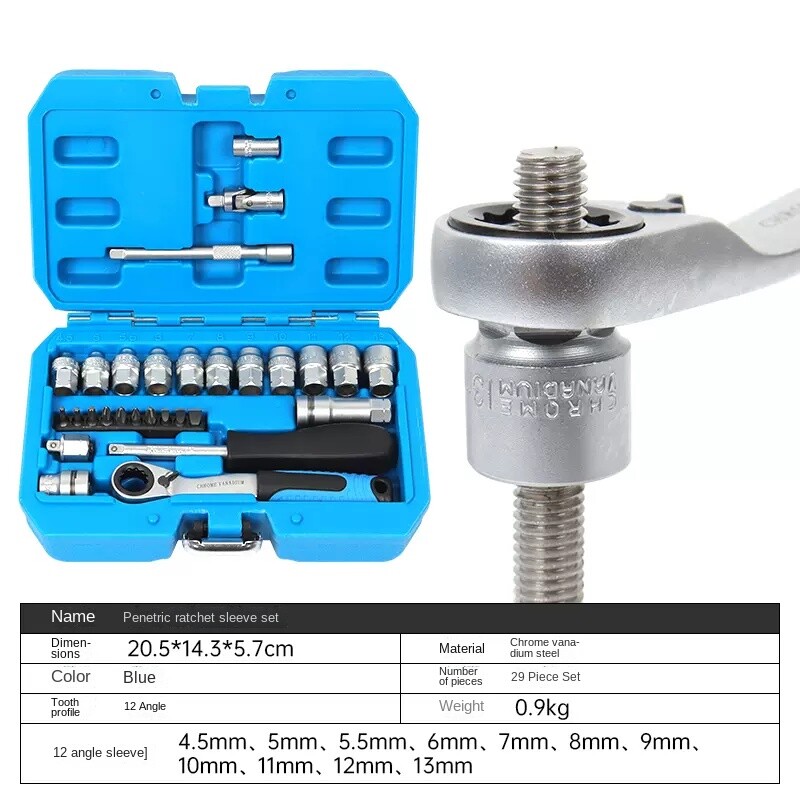 29PCS Core Ratchet Socket Wrench Kit Socket Set Auto Repairing Tool Set