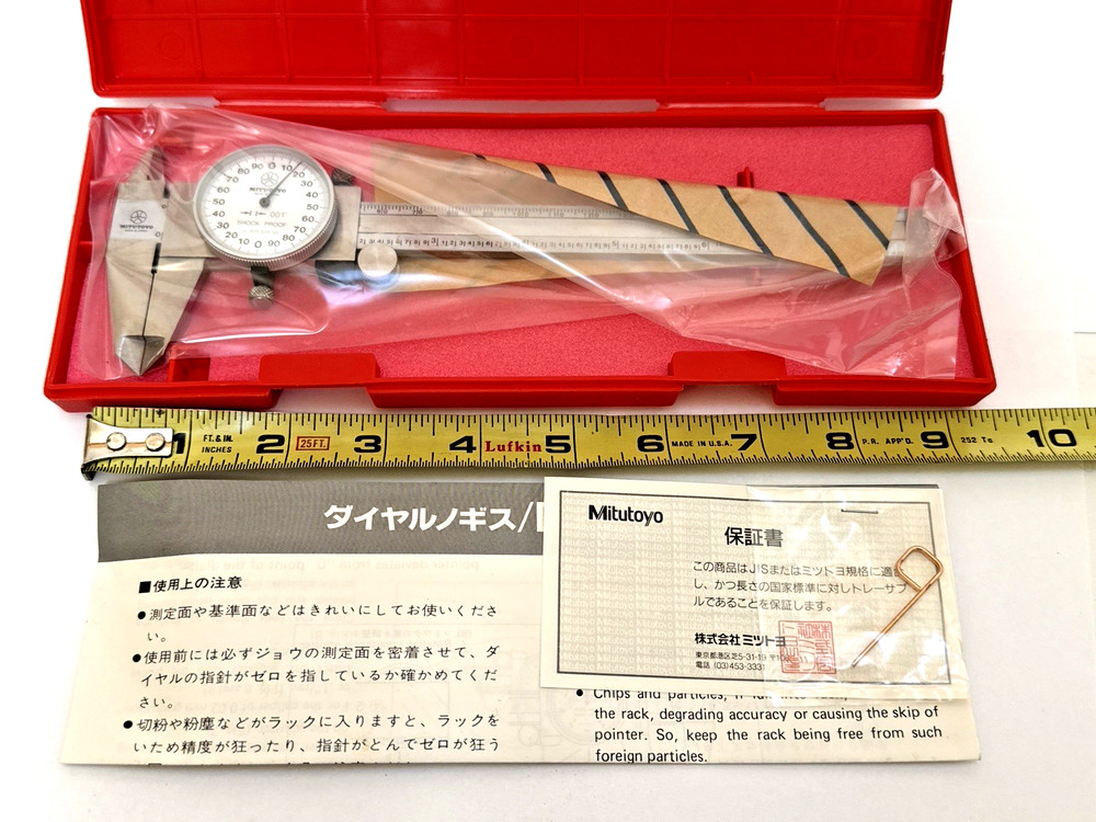 mitutoyo dial caliper 505-626-50 D6''