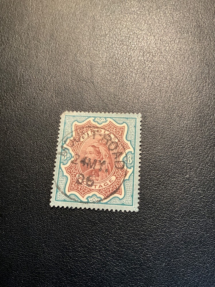 India Scott #51 used