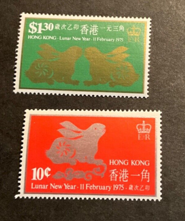 Stamps Hong Kong Scott #302-3 never hinged