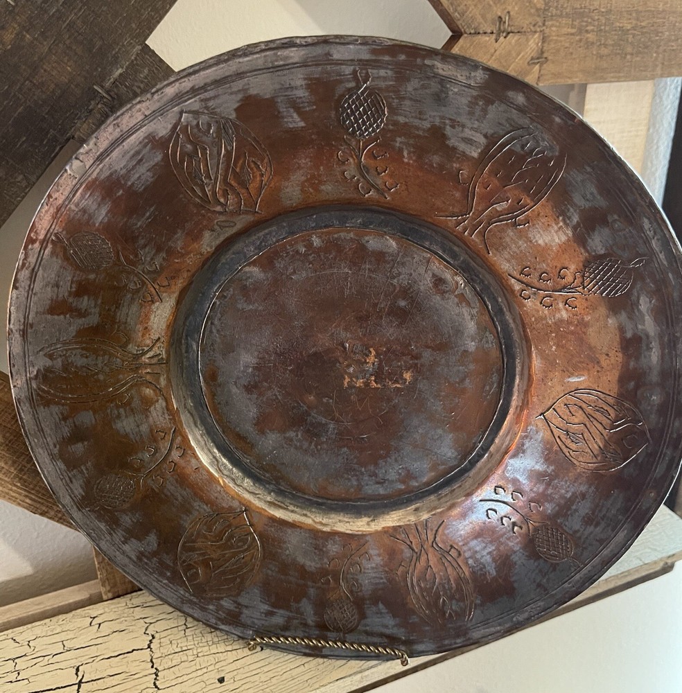 Antique Persian Copper Bowl Hand Engraved Arabic Script