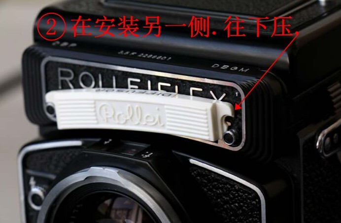 1pcs Diffusor Light Meter Protecting Baffle For Rolleiflex Bay2 3.5T 3.5F 2.8F
