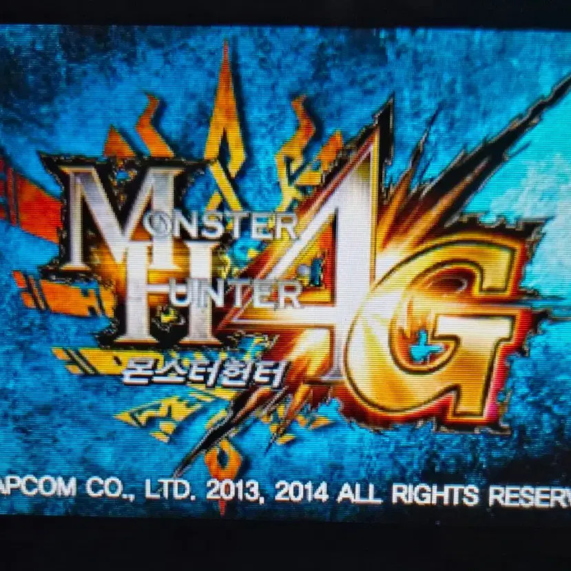 Nintendo 3DS Monster Hunter 4G Bundle Lightly Used Official