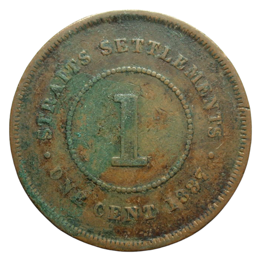 Straits Settlements 1887 One Cent