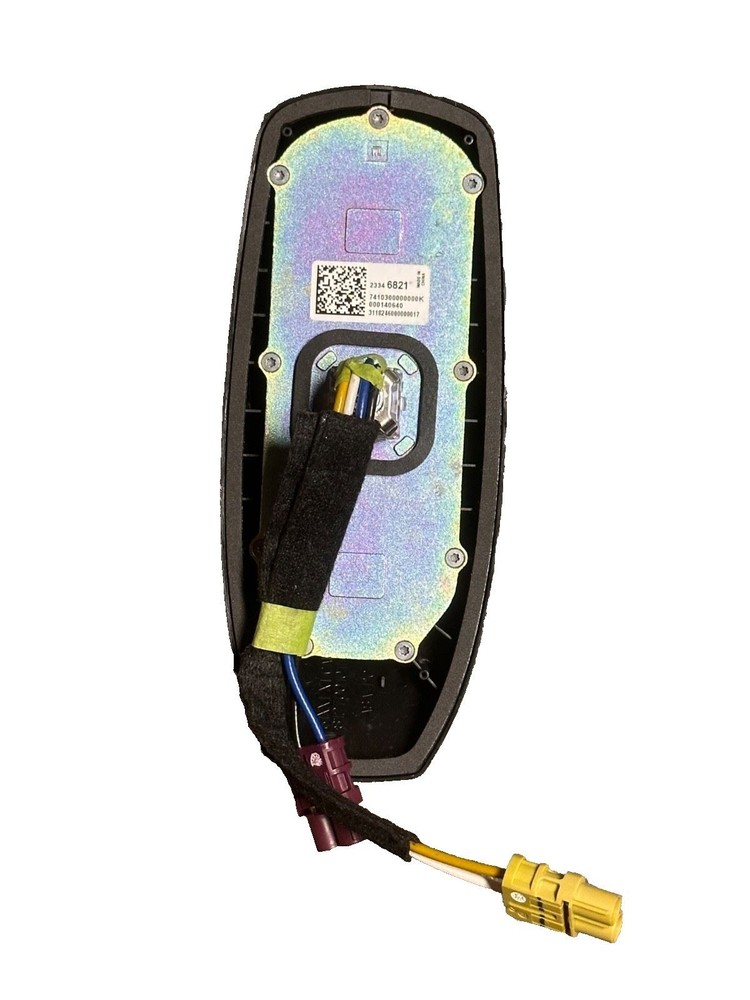 OEM | Mobile Multi-Media - GPS Antenna Assembly 23346821