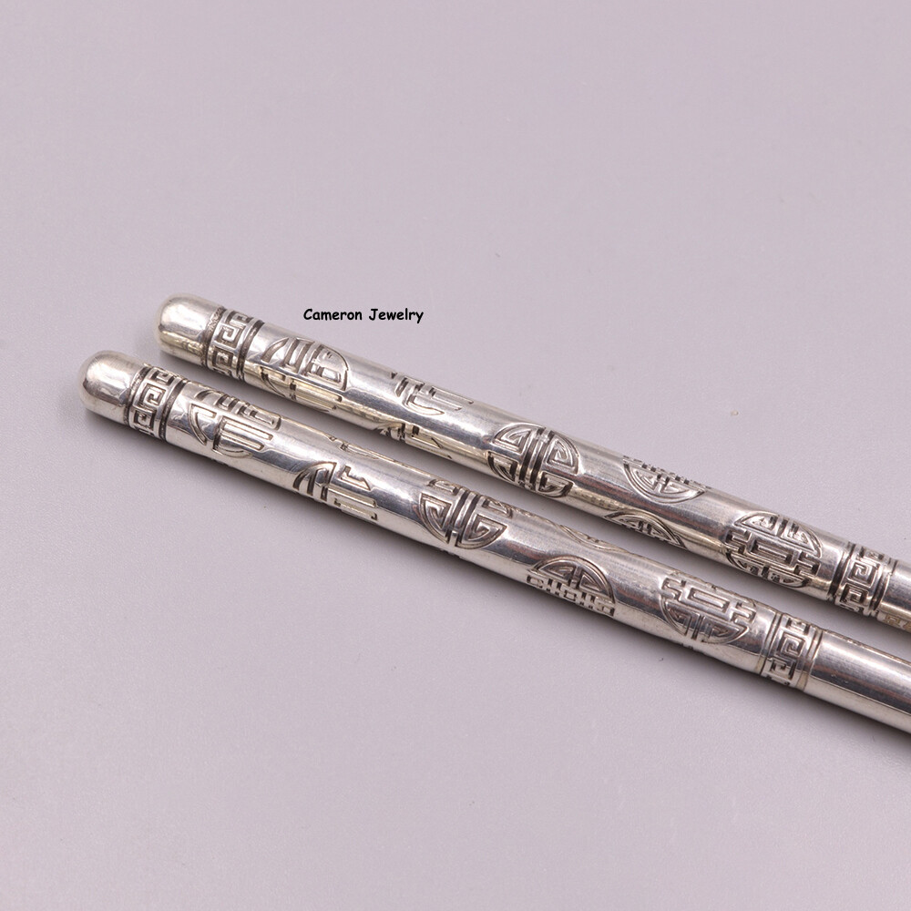 Solid S999 Fine Silver Healthy Tableware Longevity Chopsticks 41-42g 8.3inch L