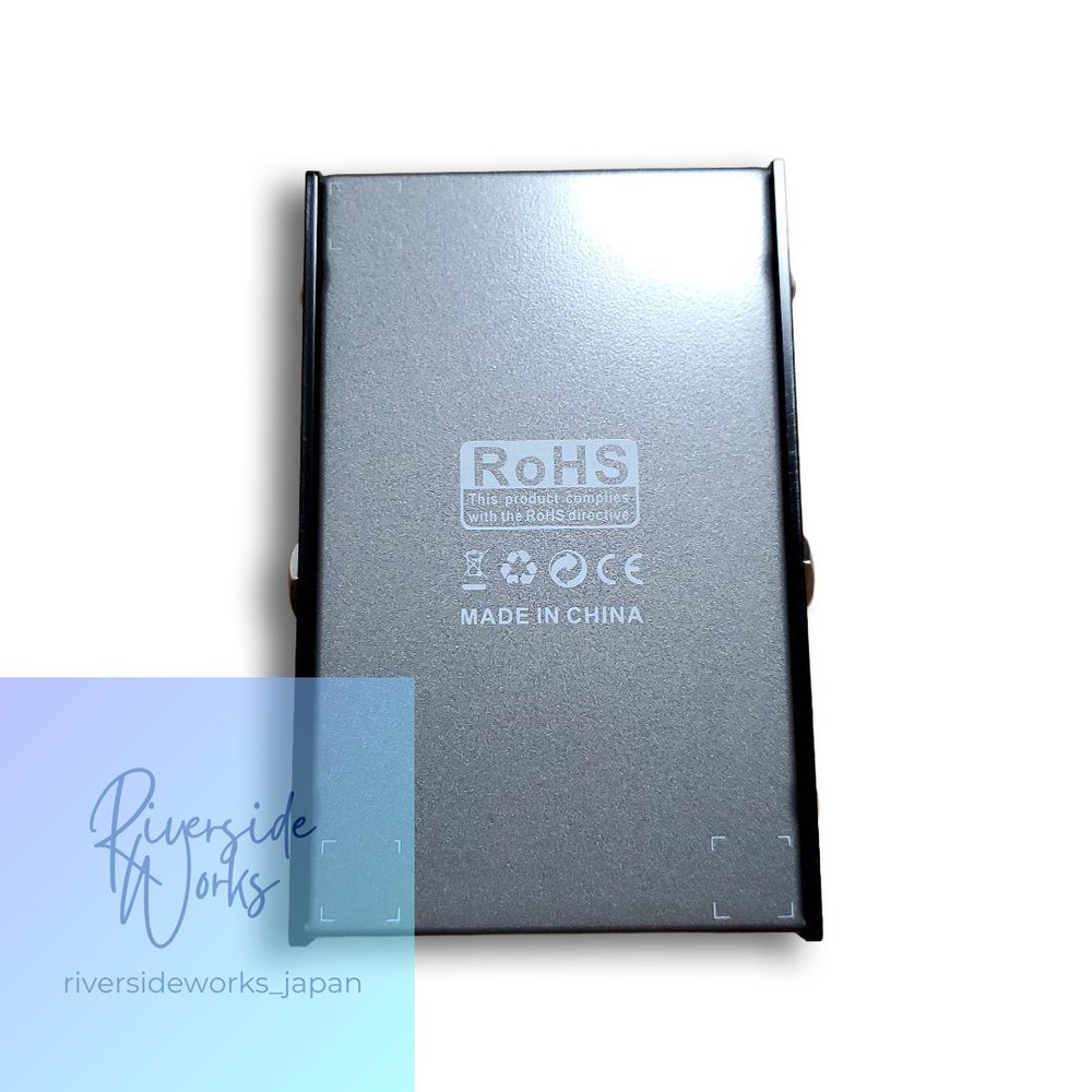 Irin Guitar Effects Pedal