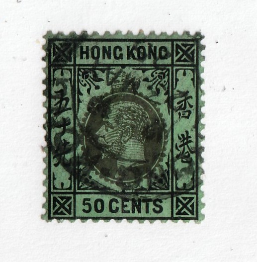 Hong Kong        142          used