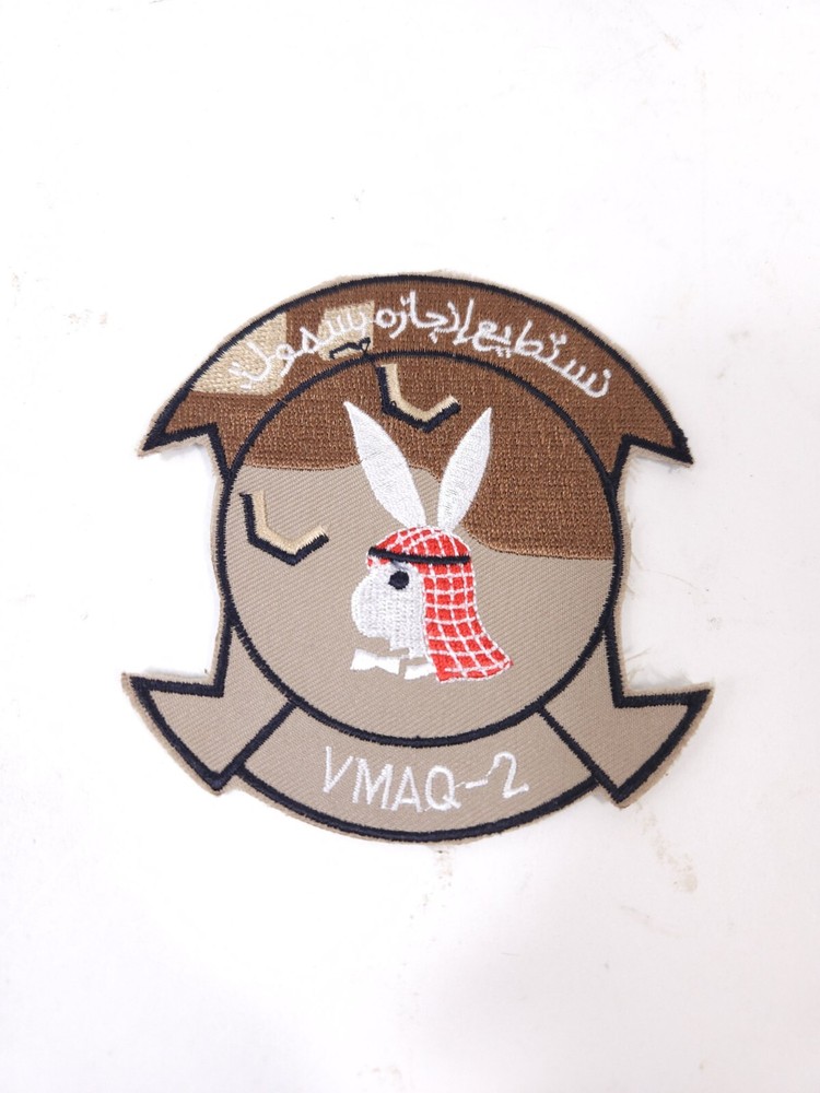 Vtg VMAQ-2 USMC Bunny Patch New Unused