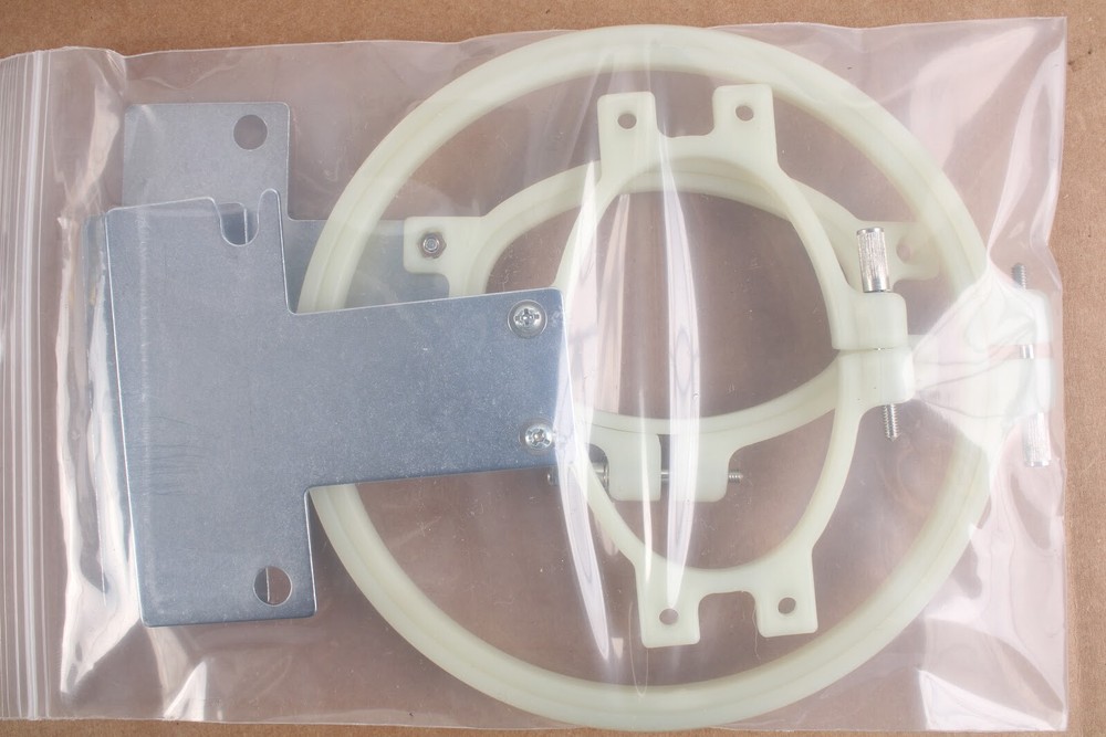 Brother Boutique BAS-46 Compact Computerized Monogramming Machine