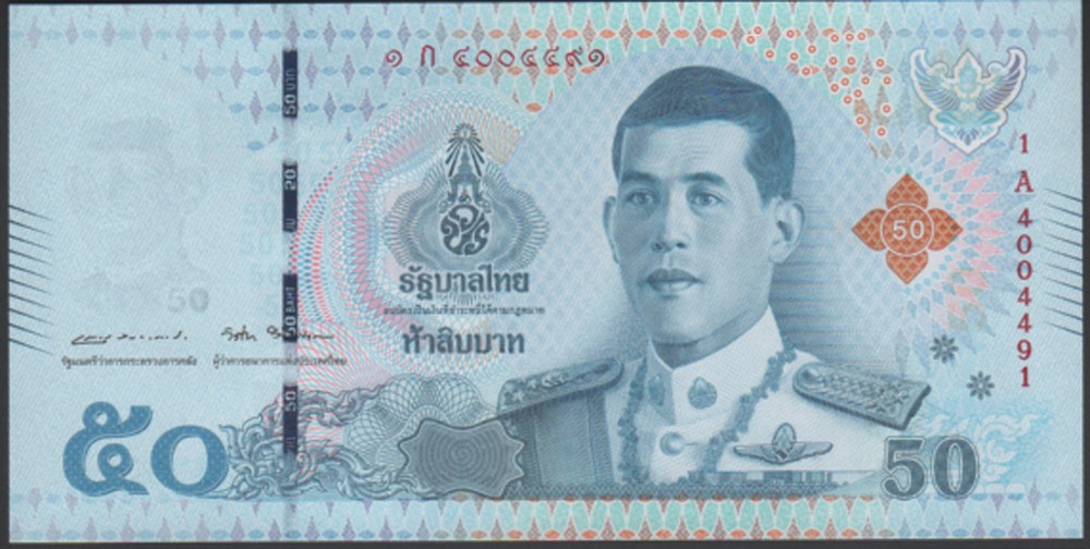 Thailand 50 Baht, 2018, Pick New Mint Unc