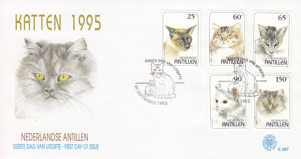 Netherlands - Dutch Antilles FDC Issue 1995 (267) Cats