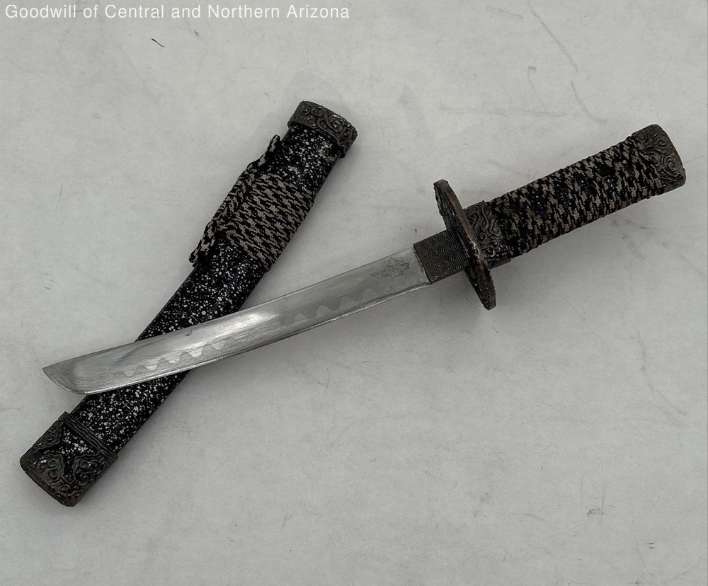 Miniature Decorative Dagger 12'