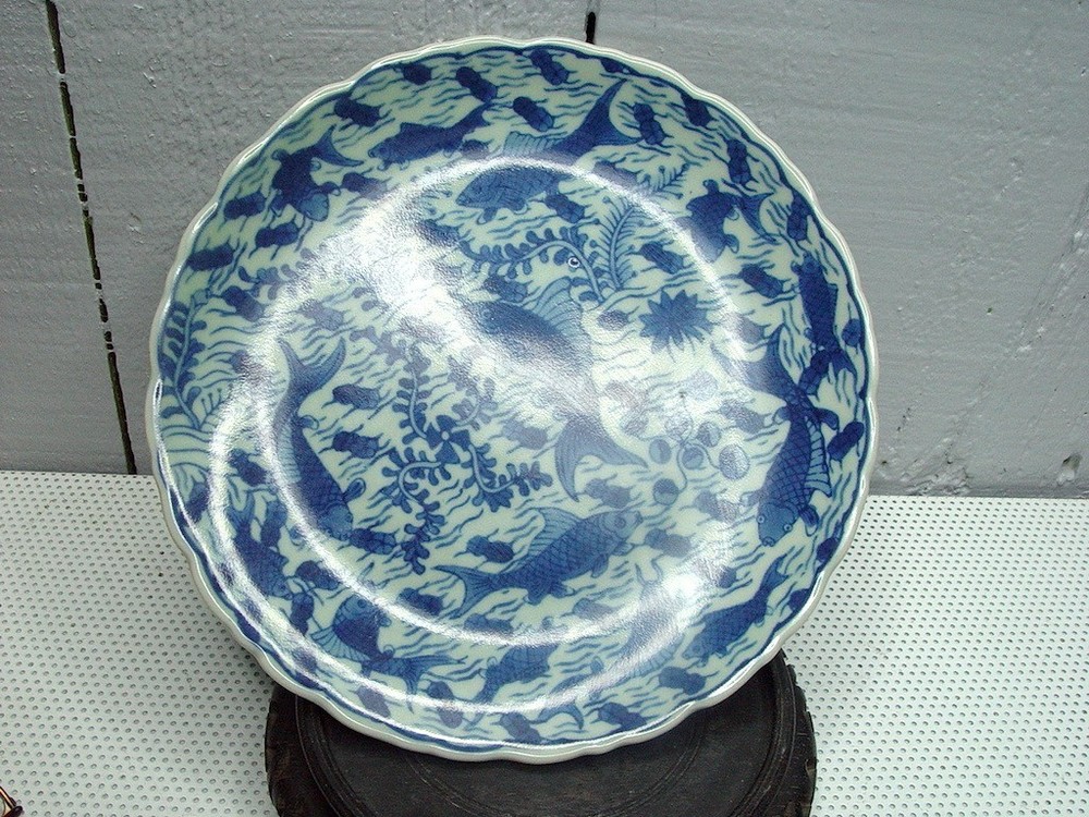 Chinese Porcelain Plate #1