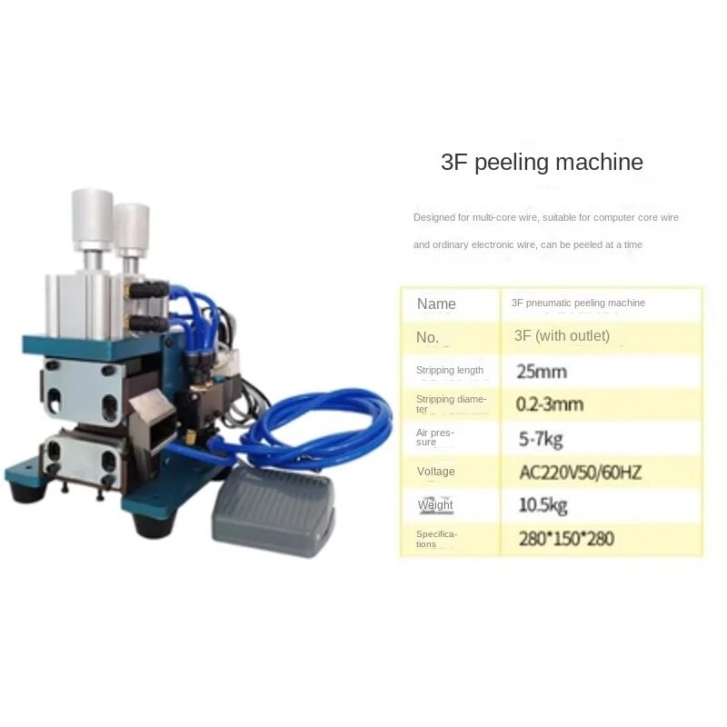 Pneumatic Vertical Sheathed Wire Stripping and Cable Cutting Machine 3F