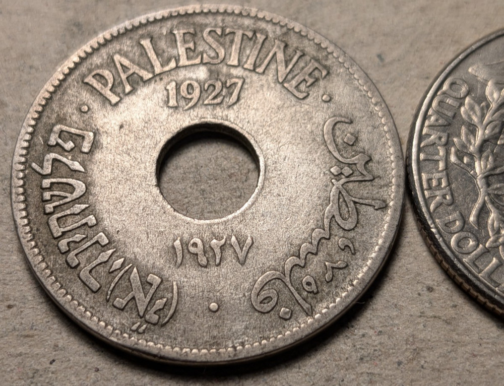 Palestine 10 mils 1927