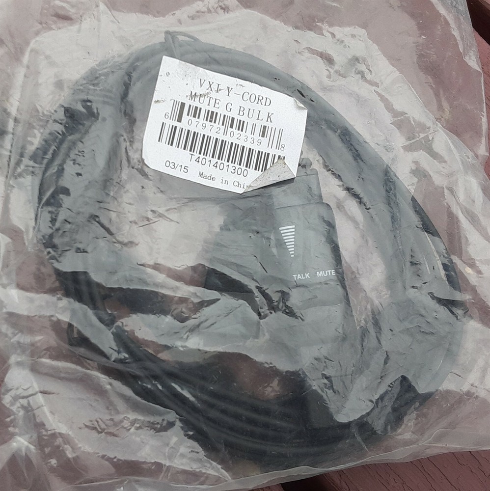 VXI Y-CORD MUTE G BULK ADAPTER COMMUNICATIONS HEADSET AMPLIFIER HEADSET SPLITTER