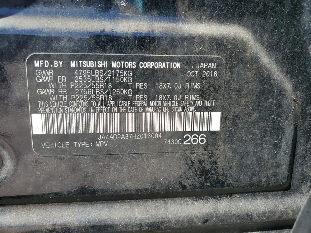 OUTLANDER 2017 Glove Box 4803825