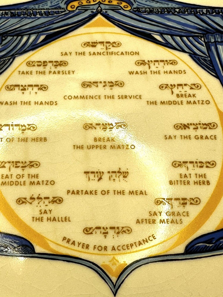 Oval Ceramic Passover Seder Plate 13" & 6 Mini Bowls 7 pieces