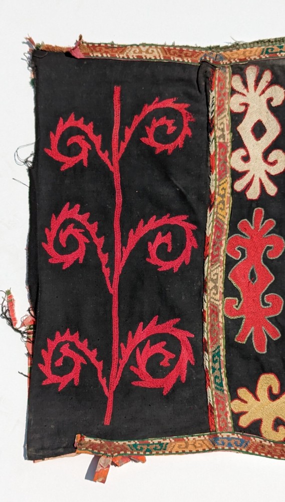 Uzbek Hand Embroidered Mafrash Side Panel