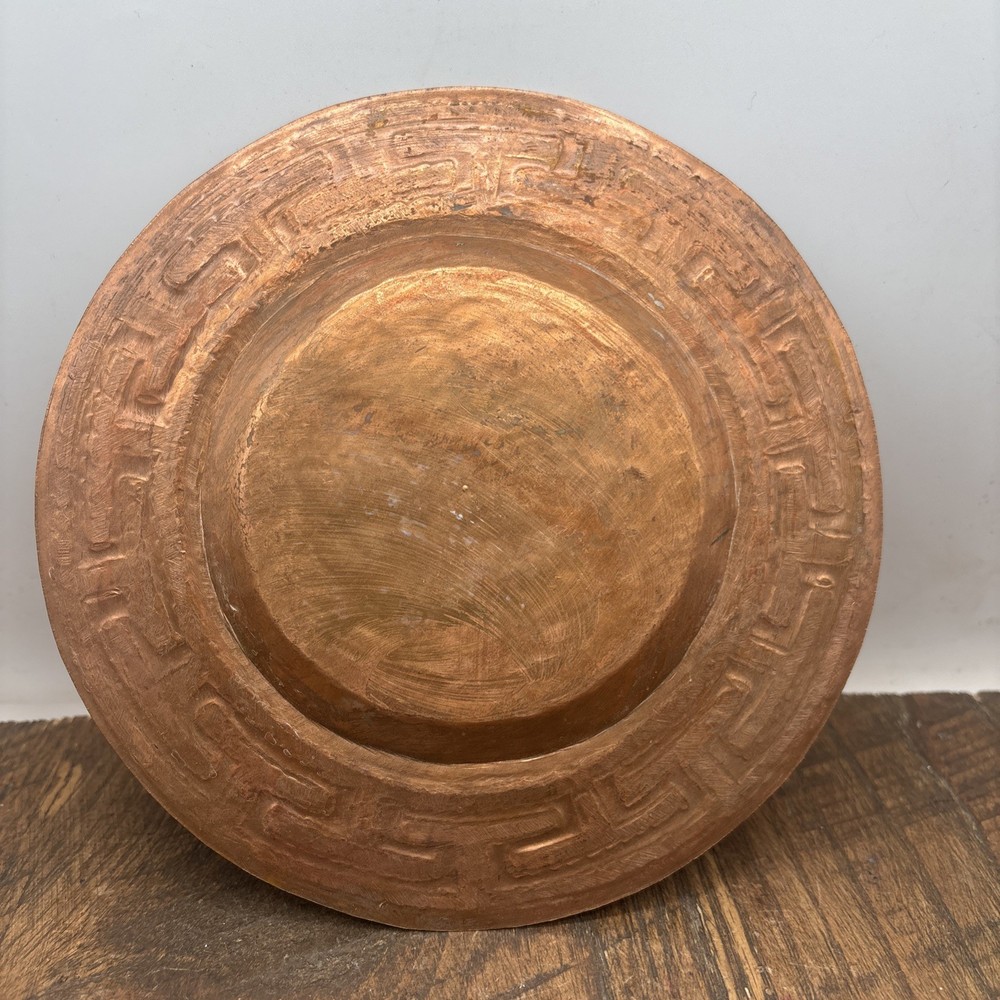 Vtg Hand Hammered Solid Copper Dish Antique 7”