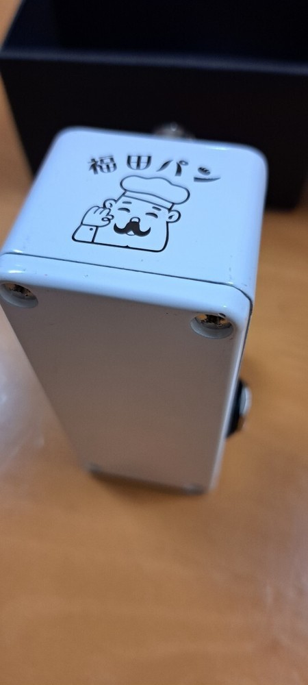 Effects Bakery Anbutterkoppe Drive Effector