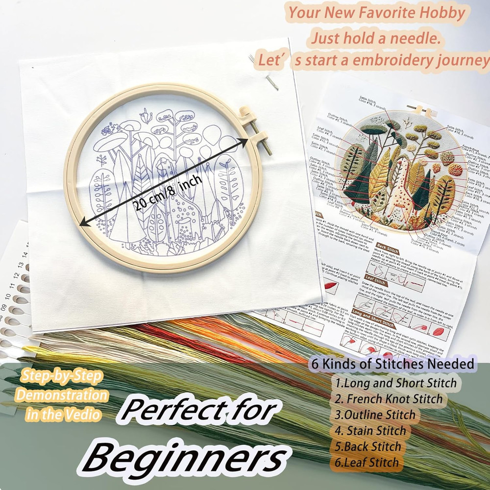 Giraffe Pre-Stamped Embroidery Pattern for Beginners, Boho Needlepoint Kits for