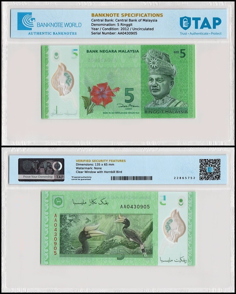 Malaysia 5 Ringgit, 2012 ND, P-52a, UNC, Polymer, TAP Authenticated