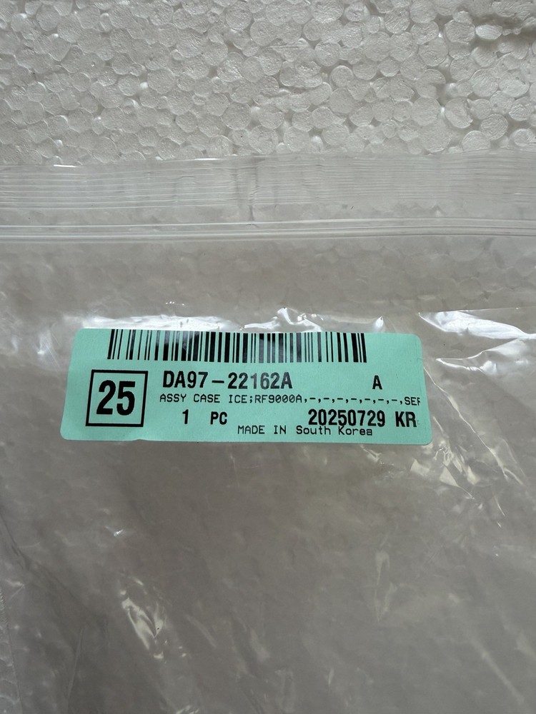 Samsung DA97-22162A Assembly Case Ice