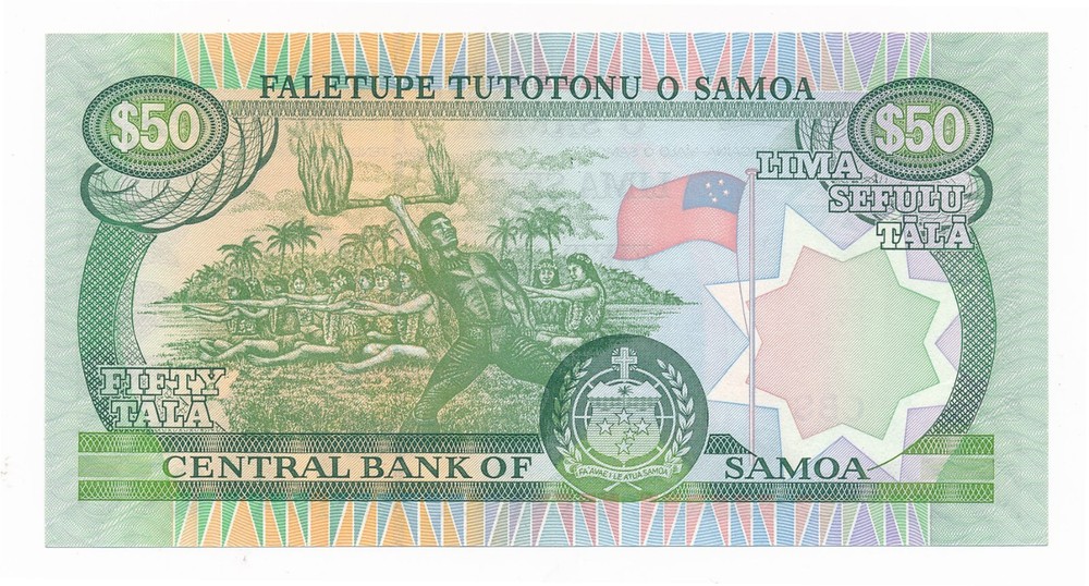 Samoa 50 Tālā 2006 P. 36 aUnc Note - Error Missing Serial Numbers