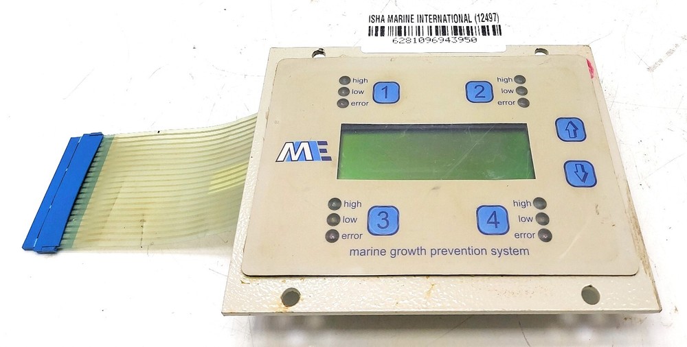ME Intech ITM-2004A-002 Prevention System