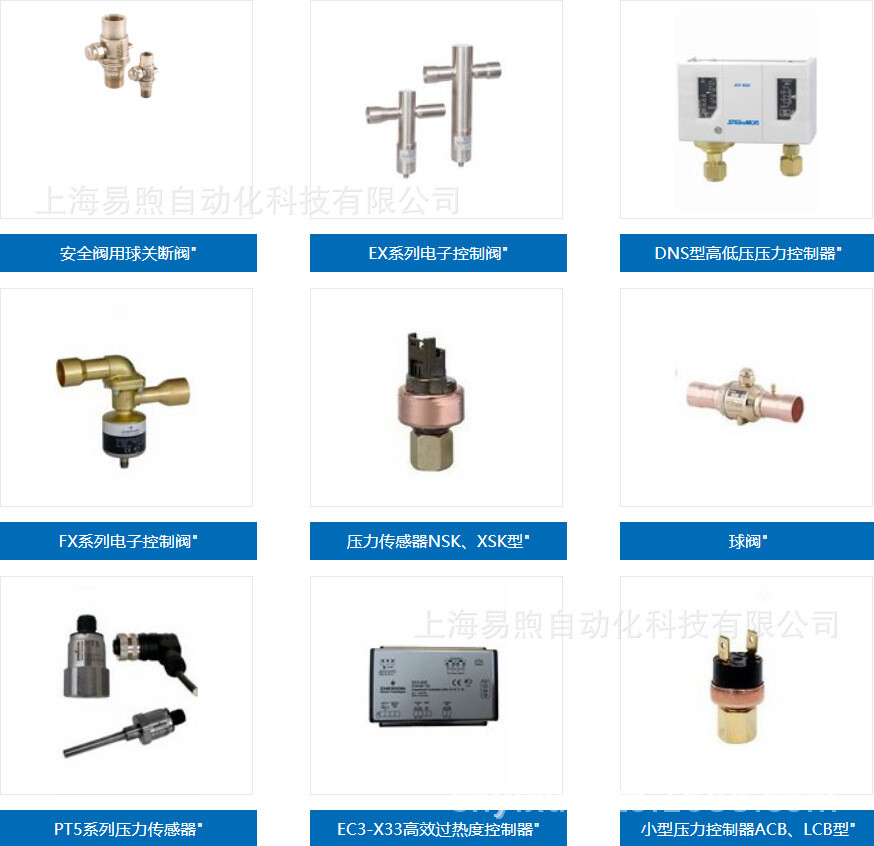 1PC Emerson New PT5N-07M pressure sensor switch Fast delivery