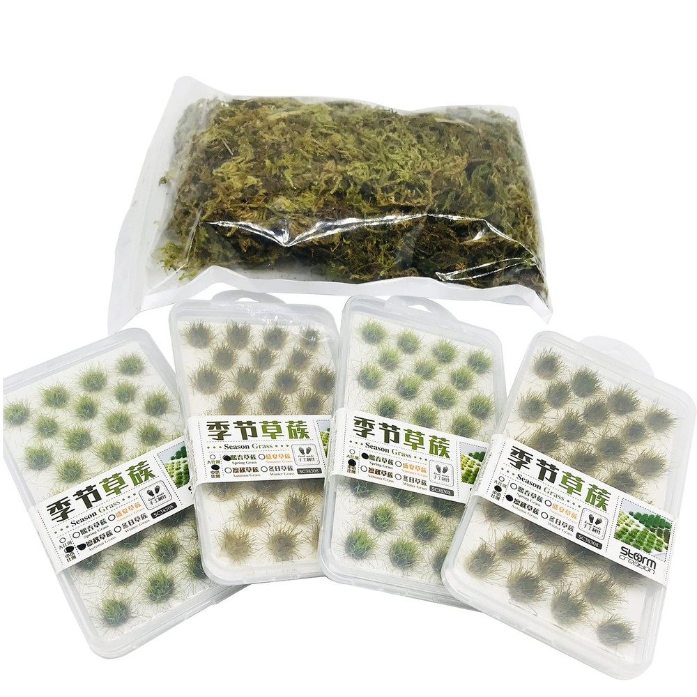 Static Grass Tuft Model Kit Scenery Terrain & Tweezers for Grass Modeling 128pcs