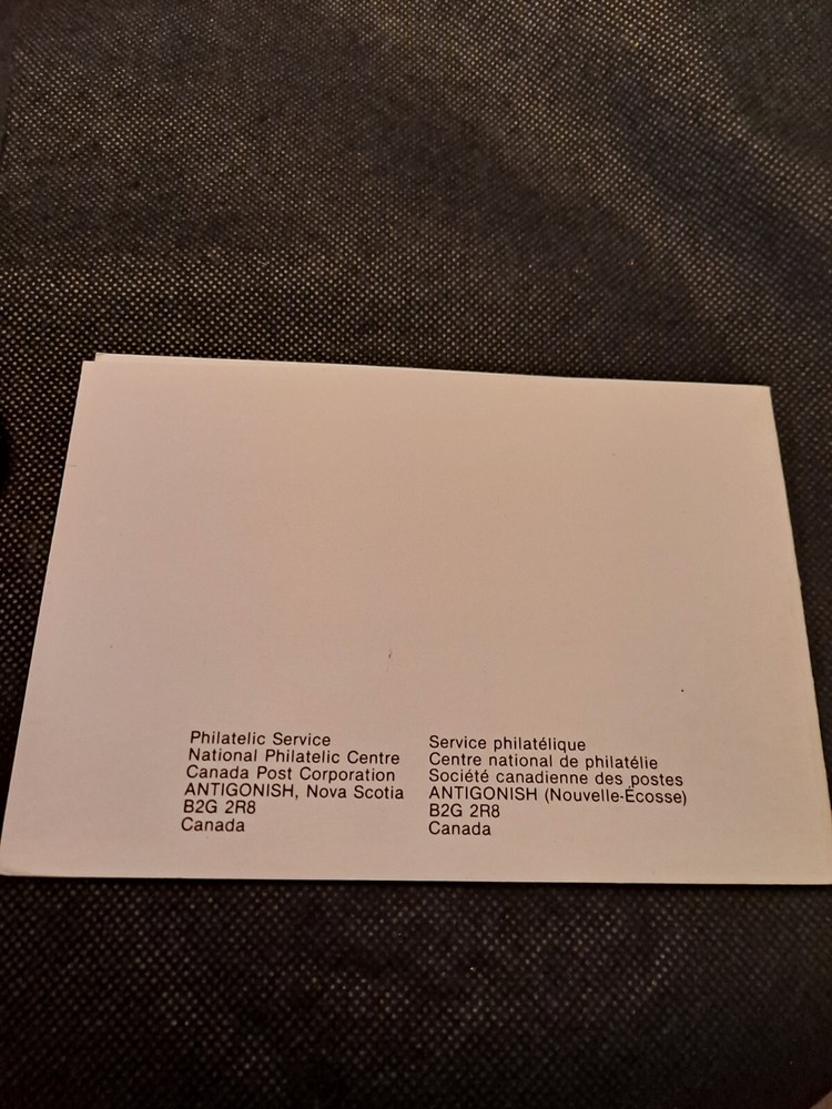 PHILATELIC SERVICE CANADA SOUVENIR STAMP! e8805UXX
