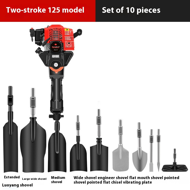 Gasoline Pickaxe Tree Digger Seedling Starter Soil Ball Mini Excavator