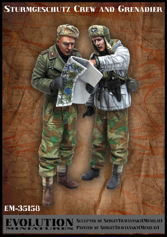 Evolution 35158 1/35 German Sturmgeschutz Crew and Grenadier