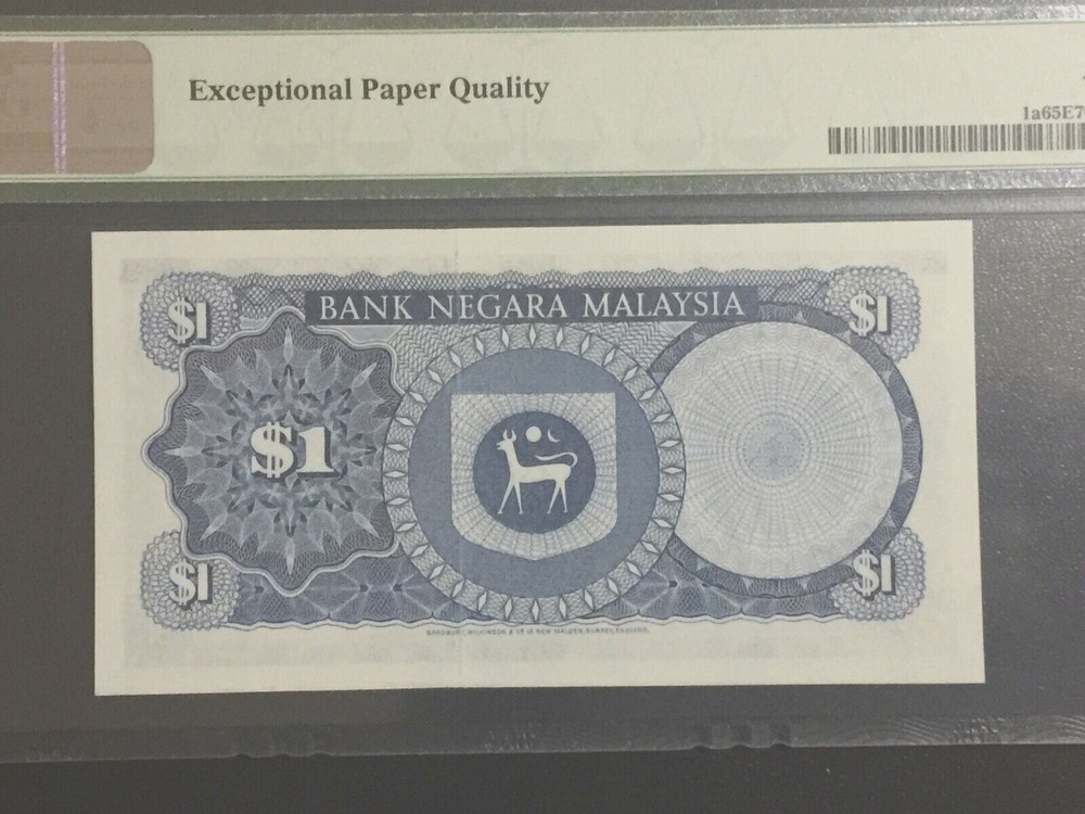 1967(ND)Malaysia 1 Ringgit "GABENOR" Solid Thread Banknote PMG 65 EPQ