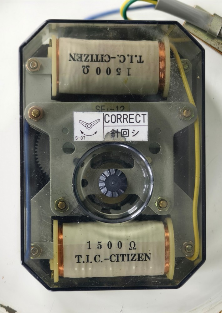 TIC Citizen Slave Clock Chrome system Marine Master Series 24VDC
