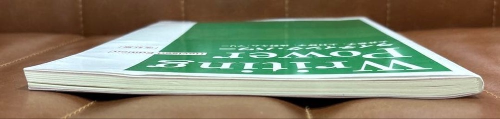 Japanese school textbook Writing Power Revised Edition 10th Printing Published i