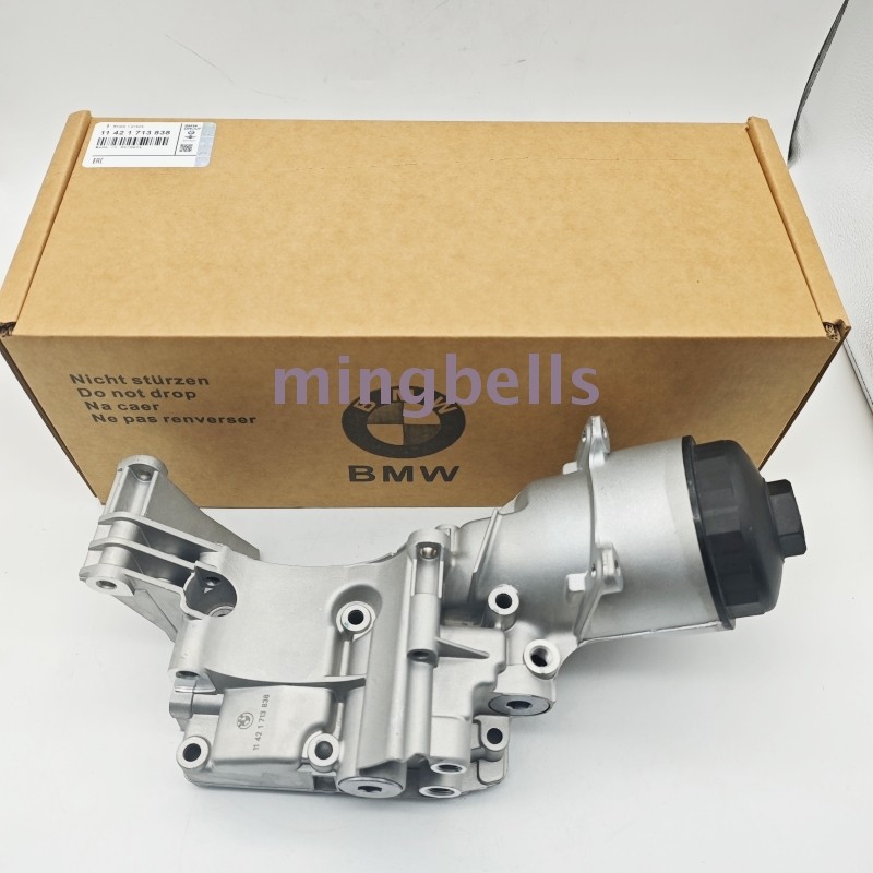 NEW Oil Filter Housing For BMW E36 E37 E38 E39 E46 E53 E60 E83 11421713838