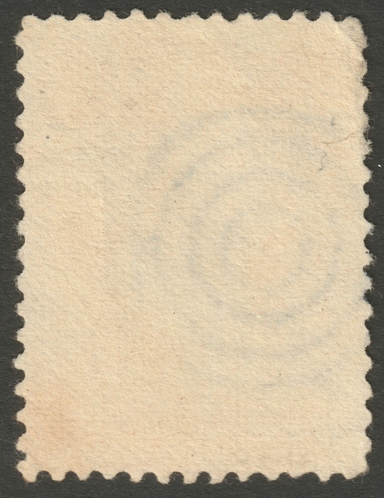 Scott #210 1883 Used Target Cancel 210SP01-32