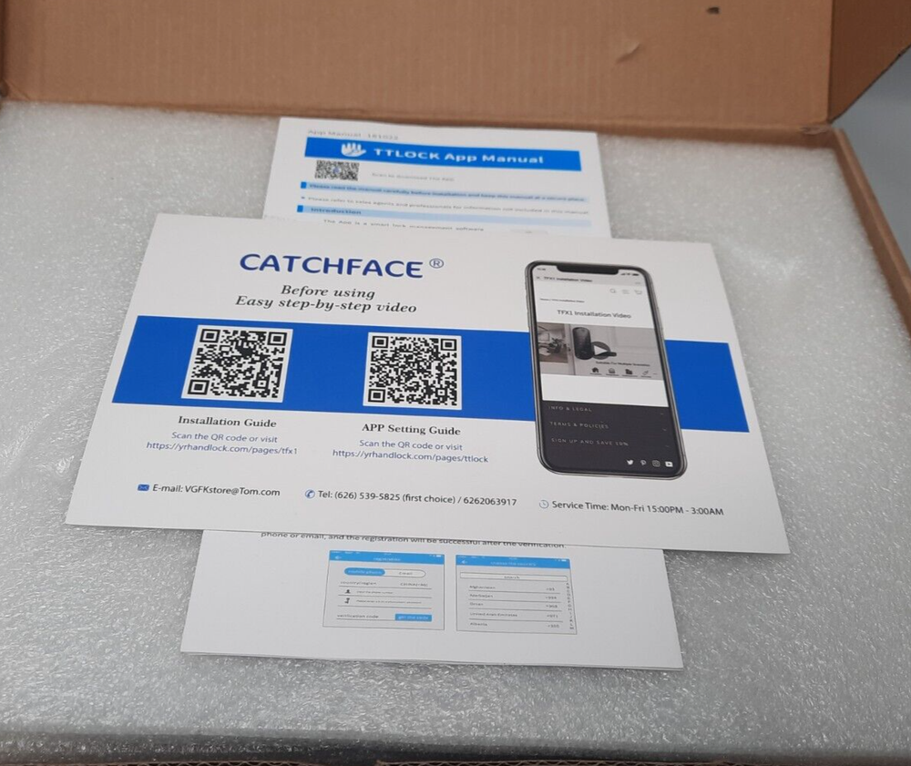 TFX1 Smart Electronic Lock (OPEN BOX) (COMPLETE)