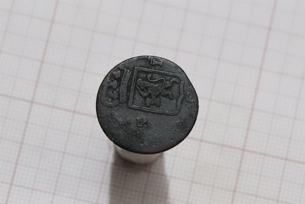 🧭 🇮🇩 ERROR COIN NETHERLANDS DUIT 1815 OFF CENTRE B66 #1801